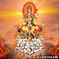 Chhath Puja Dj Remix