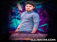 Amar Ai Hori Nam (Dance Version Mix)   DJ Sourab Remix