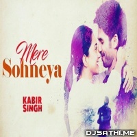Mere Sohneya X Now Or Never (Mashup) DJ Dalal London Remix