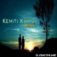Kemiti Kahibi Tate (Osm Love Mix)   Dj Sidharth