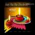 Aayi Hai Diwali Suno Ji Gharwali (Diwali Hits Dance Mix) Dj Dipkumar Present