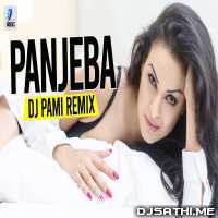 PANJEBA (Remix) DJ Pami