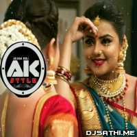 Maz Pilu Lay Bhari Diste (Tapori Mix) Dj Shubham Mumbai X Roshan Remix