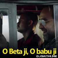 O Beta Ji DJ Remix   DJ Ravish