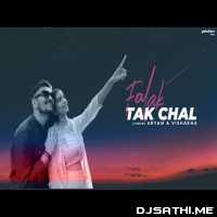Falak Tak Chal (Reprise Cover) Aryam, Vishakha