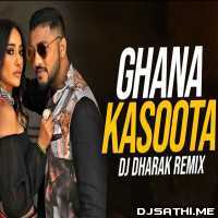 Ghana Kasoota Remix   DJ Dharak
